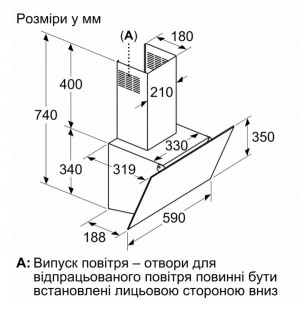 Вытяжка наклонная Bosch DWK63PJ60T черное стекло