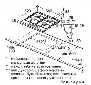 Газовая варочная поверхность Bosch PGP6B6K90R черная эмаль