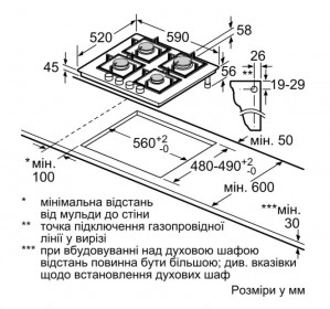 Газовая варочная поверхность Bosch PPP6A2I40R белое стекло
