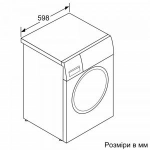 Cтиральная машина Siemens WG44K2Z0UA фото