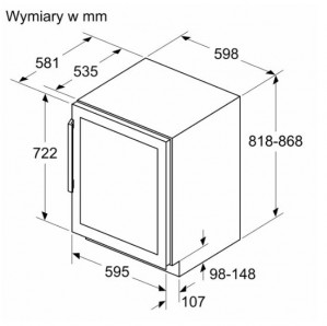 Встраиваемый винный шкаф Siemens KU21WAHG0 81.8 x 59.8 см схема
