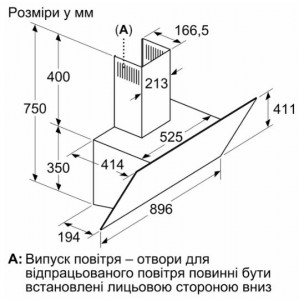 Наклонная кухонная вытяжка Siemens LC97KPJ60T 90 см