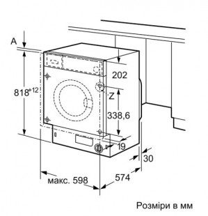 Встраиваемая стиральная машина Bosch WIW24342EU