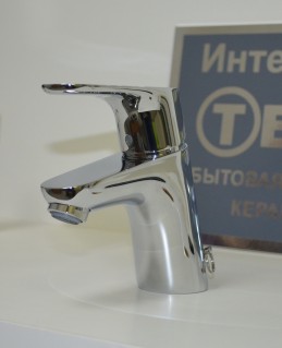 Смеситель для раковины с гигиеническим душем HANSGROHE FOCUS 31926000