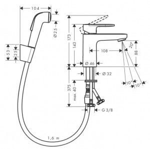 Смеситель для умывальника Hansgrohe Vernis Blend 100V с гигиенической лейкой хром 71215000