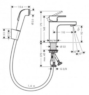 Смеситель для умывальника Hansgrohe Vernis Shape 100 с гигиенической лейкой хром 71216000