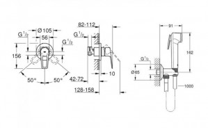 Гигиенический набор Grohe BauLoop New со смесителем и угловым вентилем UA2904200B схема