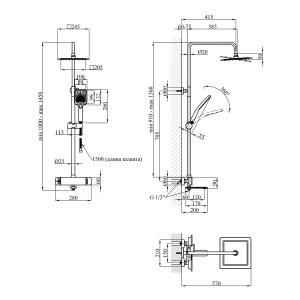 Душова система Kroner KRP Makon - GRP063 CV033859 схема