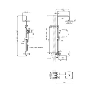 Душова система Kroner KRP Armada - C067 CV031703 схема