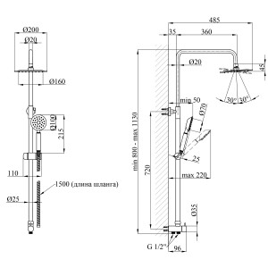 Душова система Kroner KRP Edelstahl Klassisch - ESG231 Flex CV029978 схема