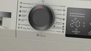 Стиральная машина Bosch WLZ2420SUA фото