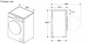 Стиральная машина Bosch WLZ2420SUA схема