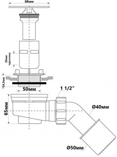 Сифон для низкого поддона McAlpine HC252588B схема