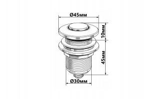 Измельчитель пищевых отходов McAlpine WDU-1ASEU-CARB Slim схема