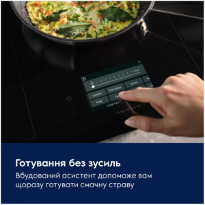Индукционная варочная поверхность Electrolux EIS67483 Sense Boil+Fry 60 см фото