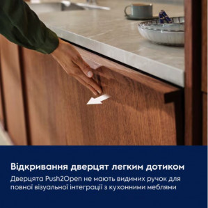 Встраиваемая посудомоечная машина Electrolux KL97X500P Comfortlift MaxiSpace фото