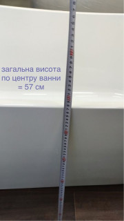 Ванна VERONIS VP-171 170х75х69 фото