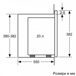 Микрохвильова пiч вбудована Bosch BFL524MB2 схема