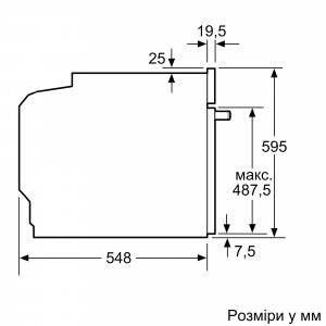 Духова шафа вбудована Bosch HJG852YT0T схема
