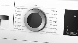 Пральна машина Bosch WGA244Z0UA фото