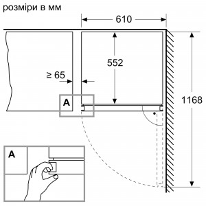 Винна шафа SIEMENS KW36KATGA 186.0 x 60.0 x 61.0 см схема