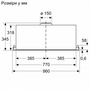 Вбудовувана кухонна витяжка SIEMENS LB88NPC60 чорна схема