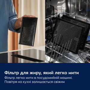 Індукційна варильна поверхня з витяжкою Electrolux ECC63410CB фото