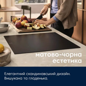 Індукційна варильна поверхня Electrolux EIS62453IZ SenseBoil фото