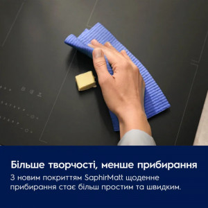 Індукційна варильна поверхня Electrolux EIS82453IZ SenseBoil фото