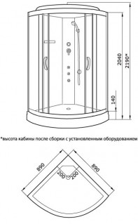 Душевая кабина Ravak SRV2-S 100 Transparent белый ( 1 половинка) 14VA01O2Z1