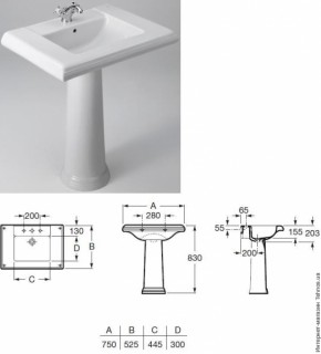 Умывальник Roca America A327490000