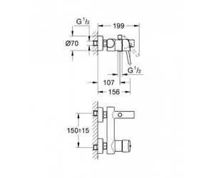 Смеситель Grohe Concetto 32211001