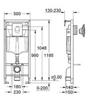 Комплект инсталляция Grohe 38750001, 4 в 1 +унитаз Villeroy&Boch  Omnia architectura 5684H101 с крышкой soft close