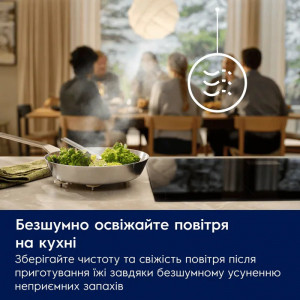 Камінна витяжка Electrolux LFT819K 90 см фото