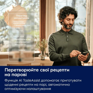 Духова шафа з парою Electrolux EOA9S3SH SteamPro 900 чорна Pure фото