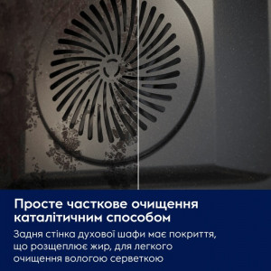 Духова шафа Electrolux EOD6F77H SteamBake PRO 600 чорна фото