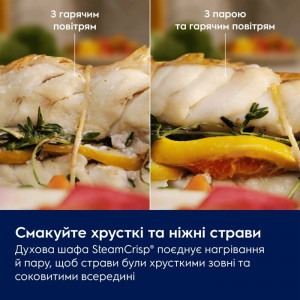 Духова шафа з парою Electrolux LOC8H39WZ SteamCrisp MealAssist 700 чорна нержавіюча сталь фото