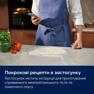 Духова шафа Electrolux LOX8P87WZ MealAssist з PizzaExpert 700 фото