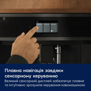 Вбудована кавомашина Electrolux EBC95T Coffee Machine 900 матовий чорний фото