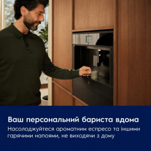 Вбудована кавомашина Electrolux EBC95T Coffee Machine 900 матовий чорний фото