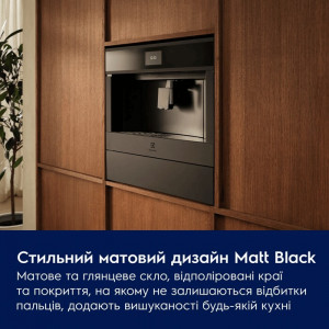 Вбудована кавомашина Electrolux EBC95T Coffee Machine 900 матовий чорний фото