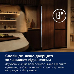 Вбудована морозильна камера Electrolux EUN7NE18S No Frost 177 см нержавіюча сталь фото