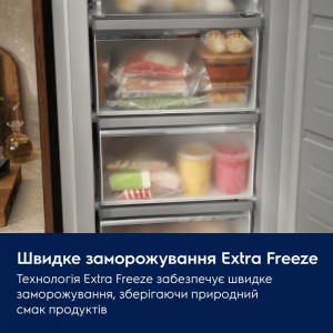 Вбудована морозильна камера Electrolux EUN7NE18S No Frost 177 см нержавіюча сталь фото