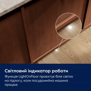 Вбудована посудомийна машина Electrolux E62LD220S 60 см фото
