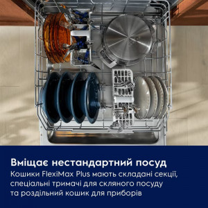 Вбудована посудомийна машина Electrolux KL87X200T 60 см серія 800 MaxiSpace 15 комплектів