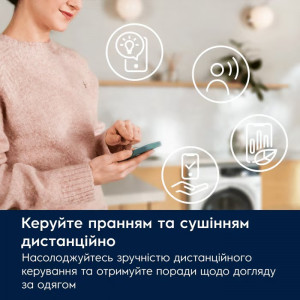 Пральна машина Electrolux EW9F5482WCU 8 кг фото