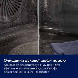 Духова шафа Electrolux EOF8H39H MealAssist 700 фото
