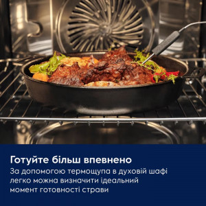 Духова шафа Electrolux LOD8P39Z SurroundCook із функцією SteamBake 500 фото