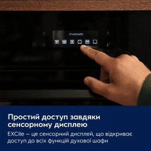Духова шафа Electrolux LOE8F38Z MealAssist 700 фото