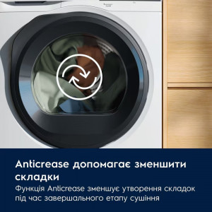 Сушильна машина з тепловим насосом Electrolux EW6D283YU 8 кг фото